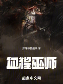 巫师3怎么回血