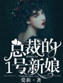 亲爱的,我爱的,电视剧