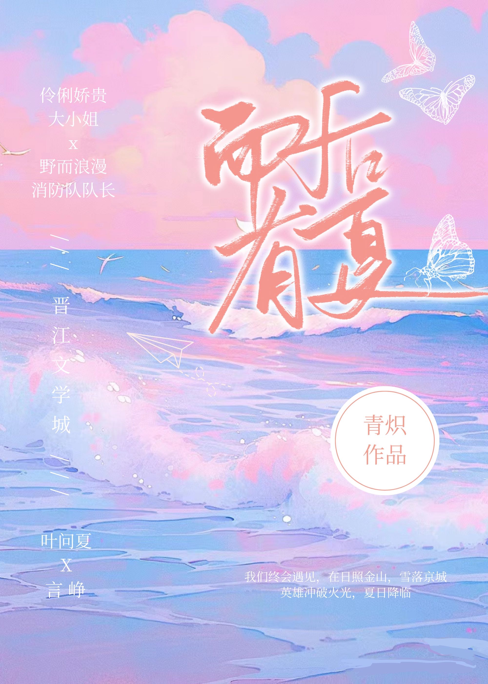 而后可以有为上一句