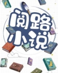 整蛊诈骗,对面报警说我是悍匪