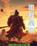 朱慈R是谁?