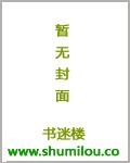 念念不忘,景少的爱妻!