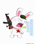 大唐：不让我种地，就把你种地里