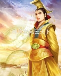 神境之风云天下