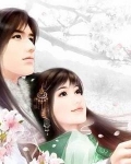 错嫁倾城后