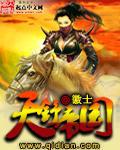 狩魔:我的任务面板