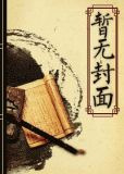 很想很想你